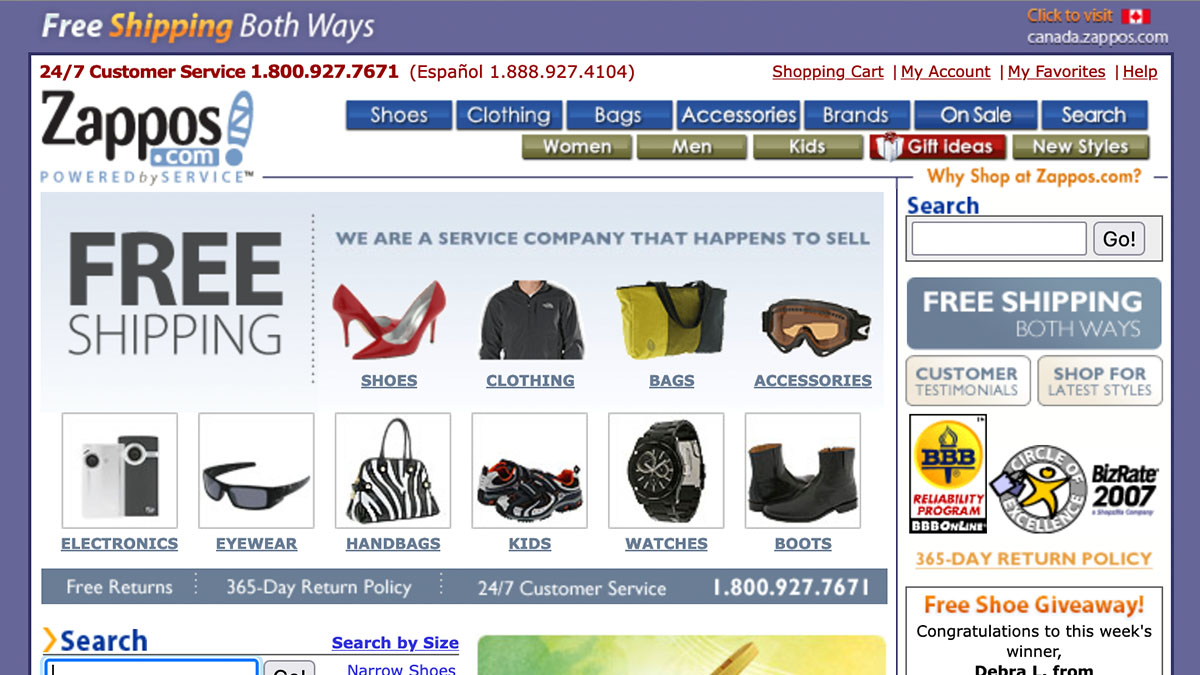 Old Zappos website